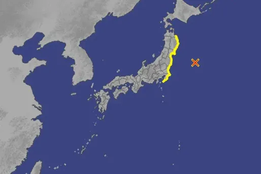 Japon : alerte au tsunami après un séisme