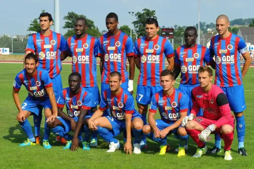 Foot : Caen s'offre le Milan AC (3-0)