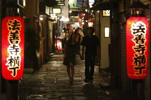 Amie à louer, 225 euros la journée