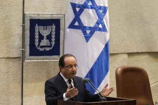 François Hollande a prononcé un discours au Parlement israelien.