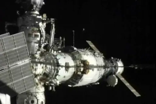 Photo de la Station spatiale internationale.