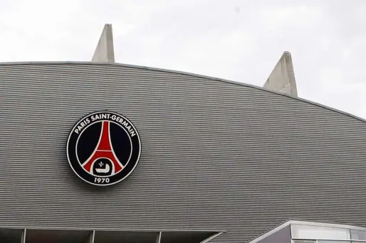 La mairie de Paris et le PSG se sont mis d'accord pour la rénovation du Parc des Princes.