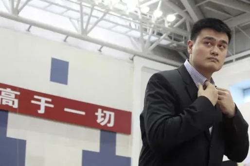 Yao Ming, du basket à la politique