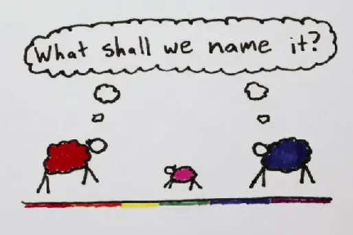 La couleur rose existe-t-elle vraiment ?