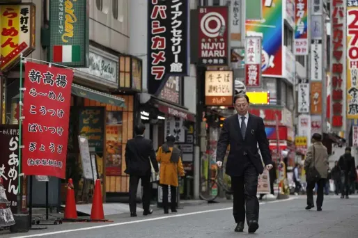 Pour résoudre le problème du célibat au Japon, un économiste propose de taxer les hommes beaux.