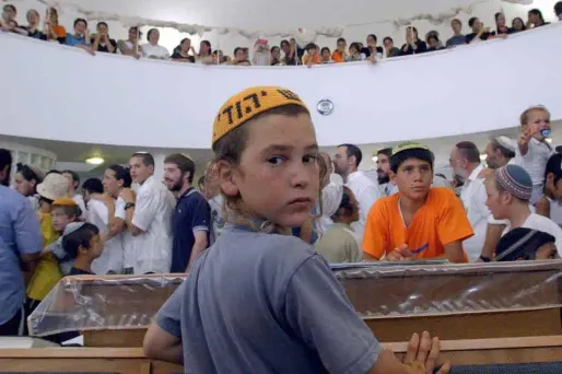 La circoncision concerne chaque année plusieurs milliers de garçons en Allemagne, pour la plupart juifs ou musulmans.