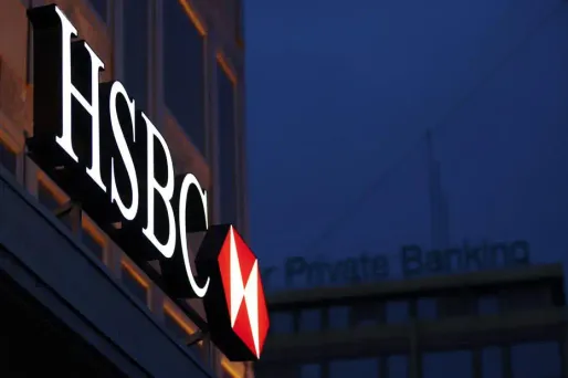 Les deux escrocs présumés visaient une succursale genevoise de la banque HSBC.