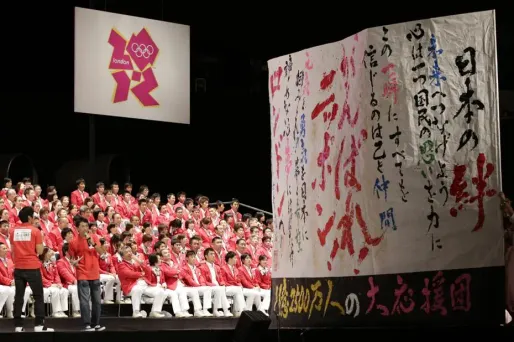 Des médailles avec des débris du tsunami