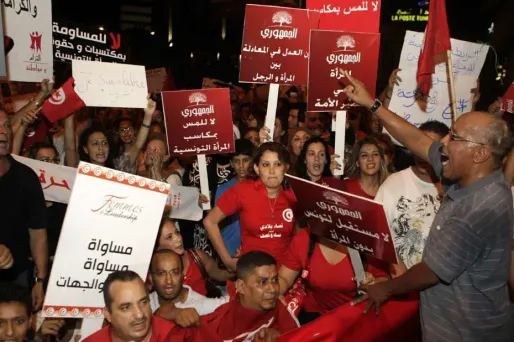 Tunisie : au nom du droit des femmes