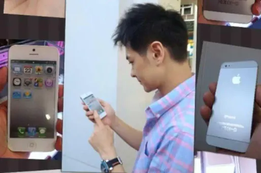 Voilà à quoi pourrait ressembler l'iPhone 5, selon les photos tweetées par une star chinoise début septembre.