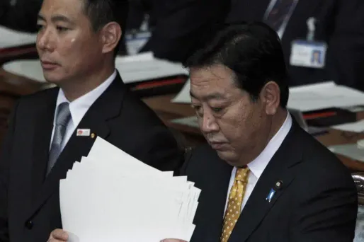 Le Japon au bord de la paralysie