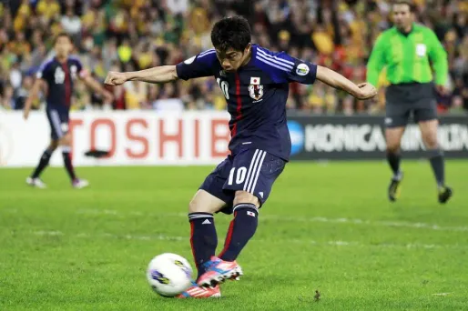 Le Japon, exotique et technique