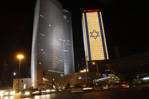 Les habitants de la capitale culturelle d'Israël, jusque-là insouciants, se croyaient donc loin de la guerre.