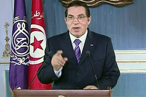 L'ancien président tunisien serait hospitalisé en Arabie Saoudite dans un établissement d'ordinaire réservé aux princes saoudiens.