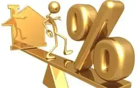 Le Plan Epargne Logement (PEL)