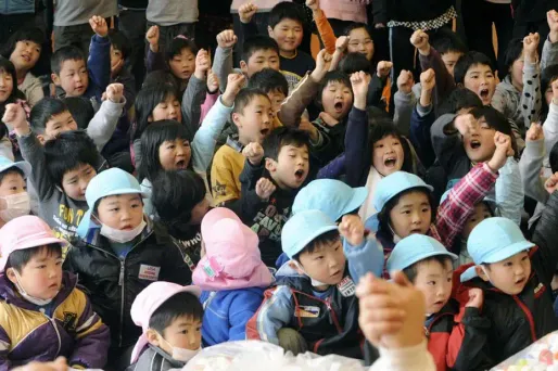 Les enfants de la ville de Fukushima, âgés entre 4 et 15 ans, vont recevoir des dosimètres.