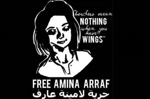 Sur Facebook, des appels à la libération de la bloggeuse avaient été lancés.