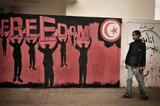 Un garçon de 14 ans a été tué par balle dans la nuit de dimanche à lundi à Sidi Bouzid. (photo d'illustration)