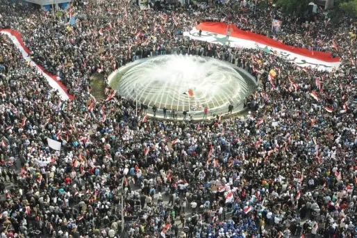 Un rassemblement à Damas, le 13 novembre 2011.