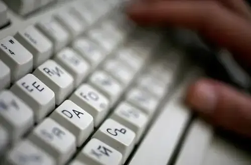 Croissance toujours soutenue des noms de domaine en .fr en 2011