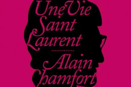 De retours en reprises