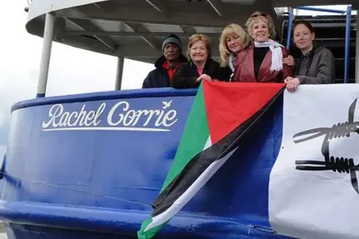 "Nous espérons arriver samedi" à Gaza