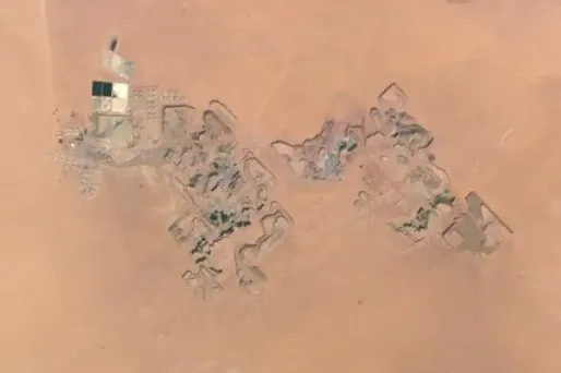 Areva : "La menace était sous-estimée"