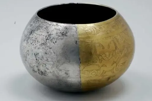 L’or des Incas sous haute protection