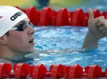 Biedermann domine Phelps