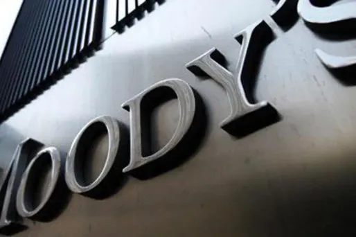 L'agence de notation Moody's doit actualiser sa note de la France le 26 avril prochain.