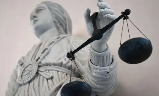 Justice (Photo d'illustration)