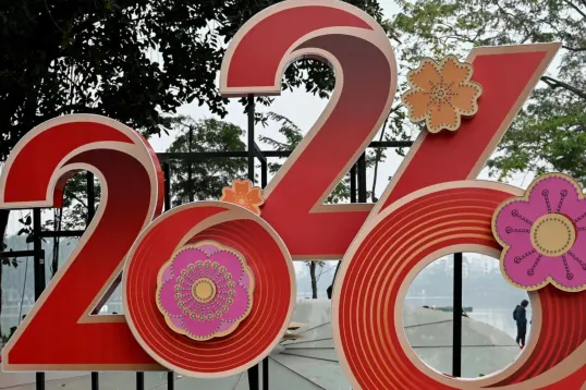 Le tour du monde des premières secondes de 2026 : qui fête le Nouvel An en premier ?