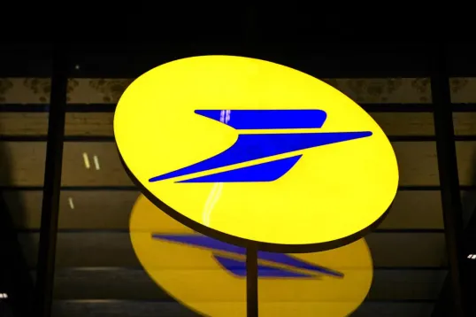 Nouvelle cyberattaque contre La Poste : les sites de nouveau accessibles