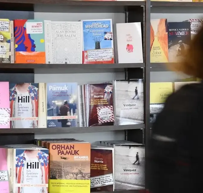 Le livre n'avait pas trouvé d'éditeur et n'est pas vendu dans les librairies.