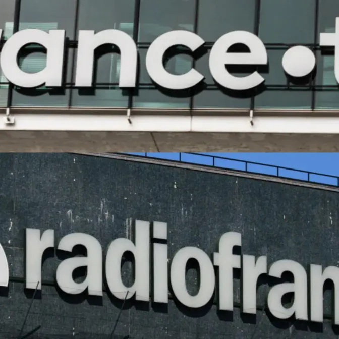 France Télévisions et Radio France passées au peigne fin à l’ouverture de la commission d’enquête sur la neutralité de l’audiovisuel public