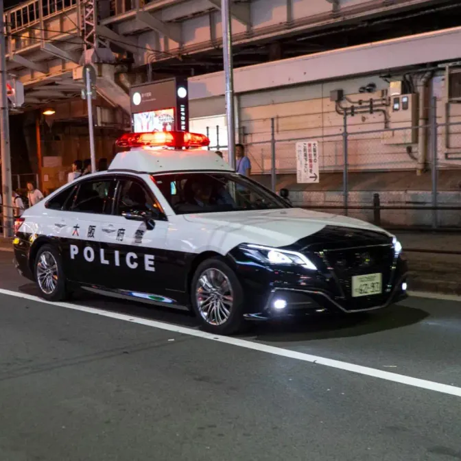 Japon : 14 blessés après une attaque au couteau et avec un liquide